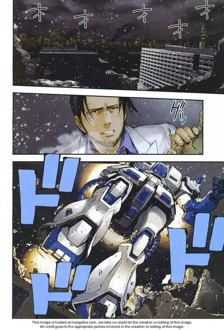 Kidou Senshi Gundam: Giren Ansatsu Keikaku Chapter 26 2